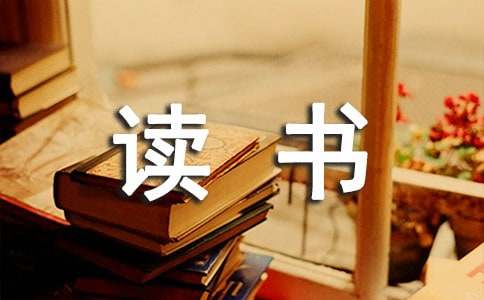 销售工作总结个人范文免费(摘录13篇)
